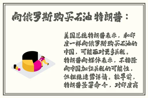 小鲜肉只是过度大叔才是最终归宿