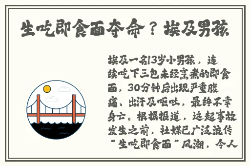 高考前的宾馆1-9